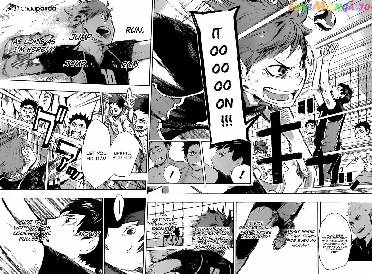 Haikyuu!!, Chapter 62 image 13